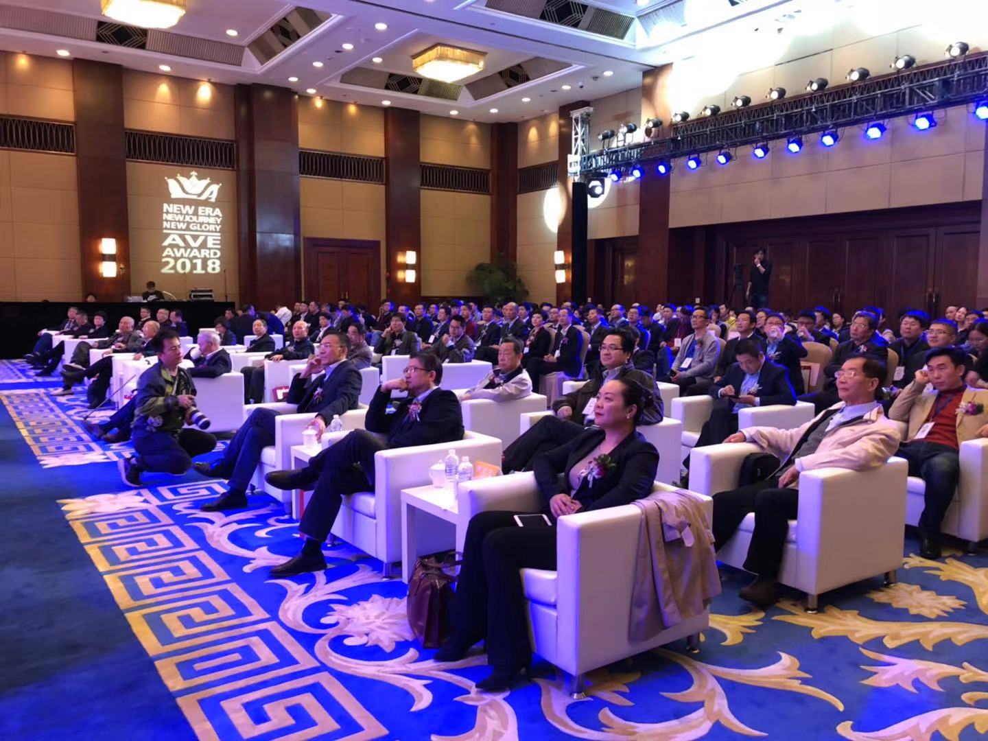 第四届“艾唯奖”在沪华彩落幕 